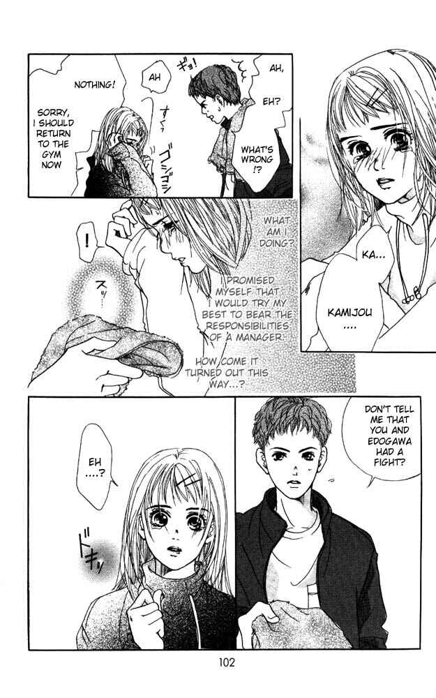 Page 8 Chapter 7 Akuma de Sourou