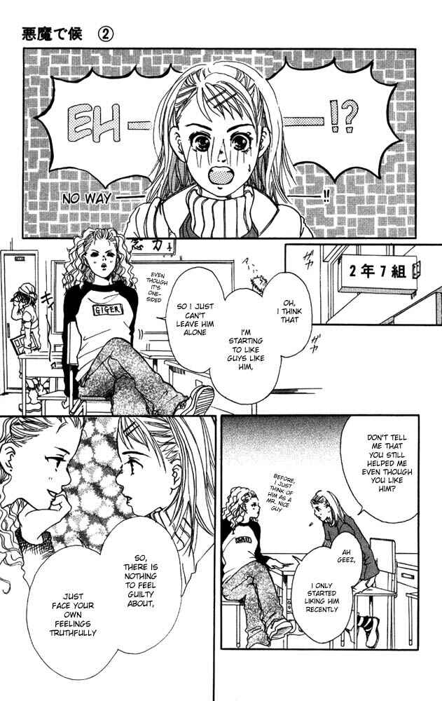 Page 10 Chapter 5 Akuma de Sourou