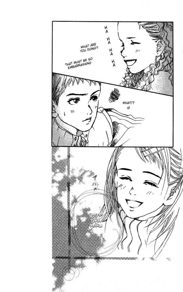 Page 12 Chapter 5 Akuma de Sourou