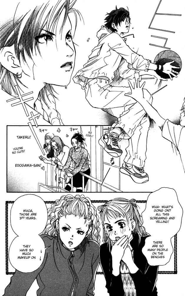 Page 25 Chapter 5 Akuma de Sourou