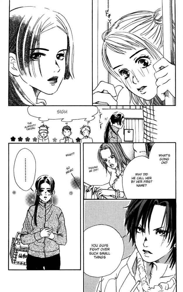Page 28 Chapter 5 Akuma de Sourou
