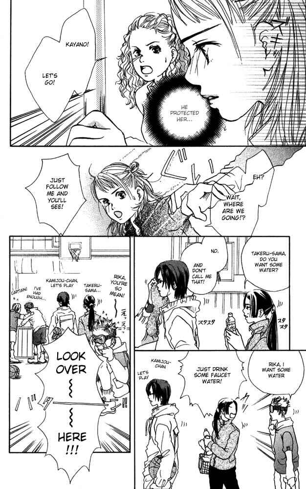 Page 29 Chapter 5 Akuma de Sourou