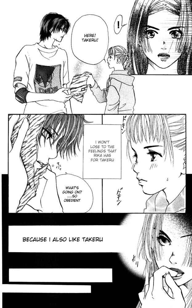 Page 37 Chapter 5 Akuma de Sourou