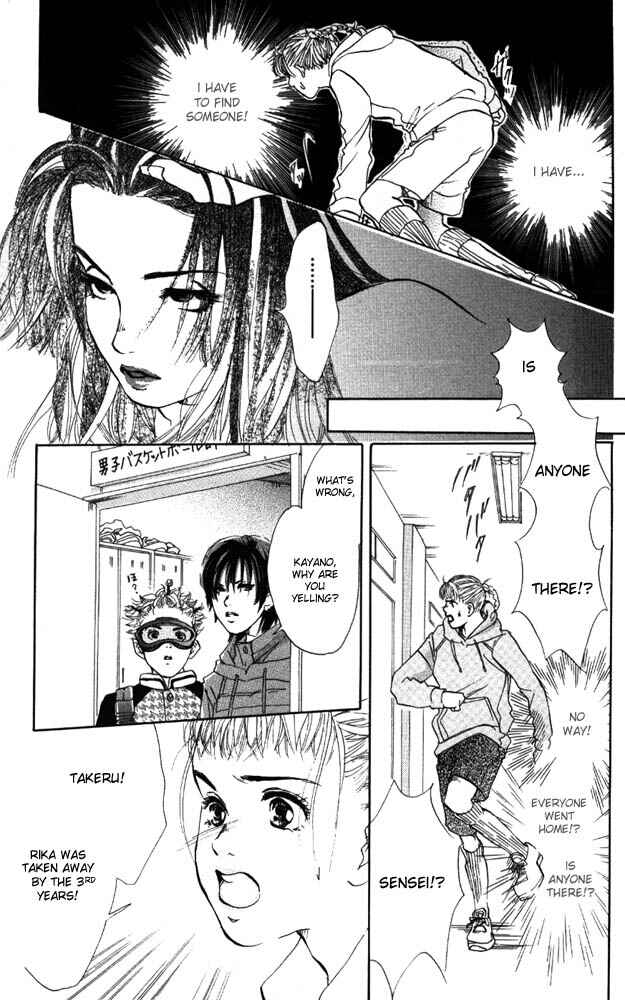 Page 42 Chapter 5 Akuma de Sourou