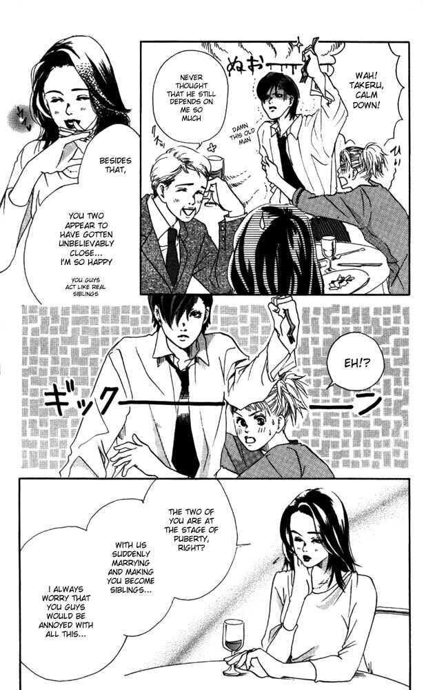 Page 6 Chapter 5 Akuma de Sourou