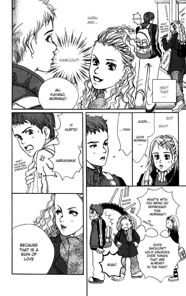 Page 9 Chapter 5 Akuma de Sourou