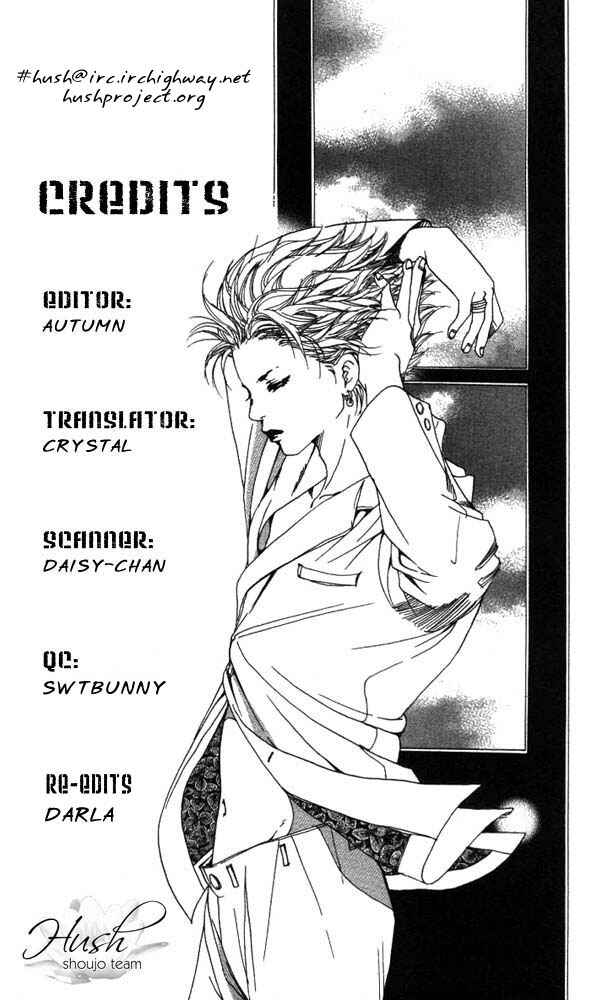 Page 1 Chapter 17 Akuma de Sourou