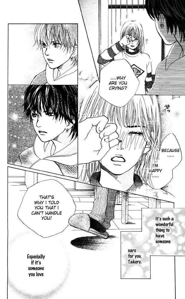 Page 29 Chapter 17 Akuma de Sourou