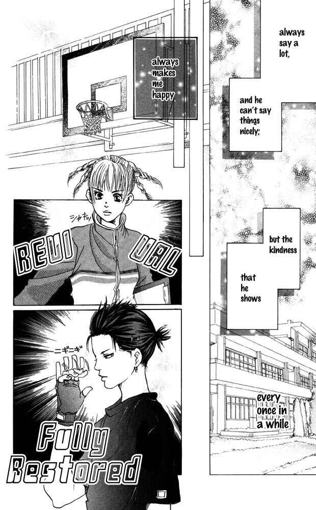 Page 31 Chapter 17 Akuma de Sourou