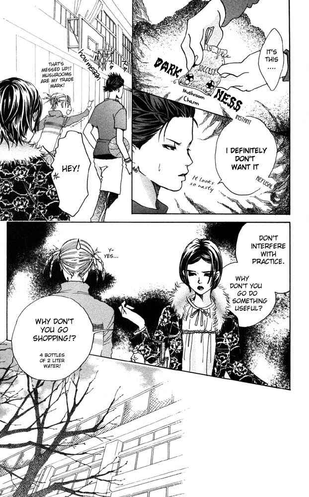 Page 33 Chapter 17 Akuma de Sourou