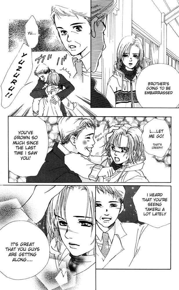 Page 38 Chapter 17 Akuma de Sourou