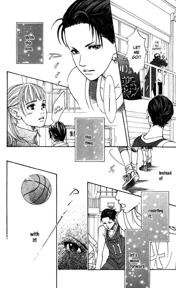 Page 39 Chapter 17 Akuma de Sourou