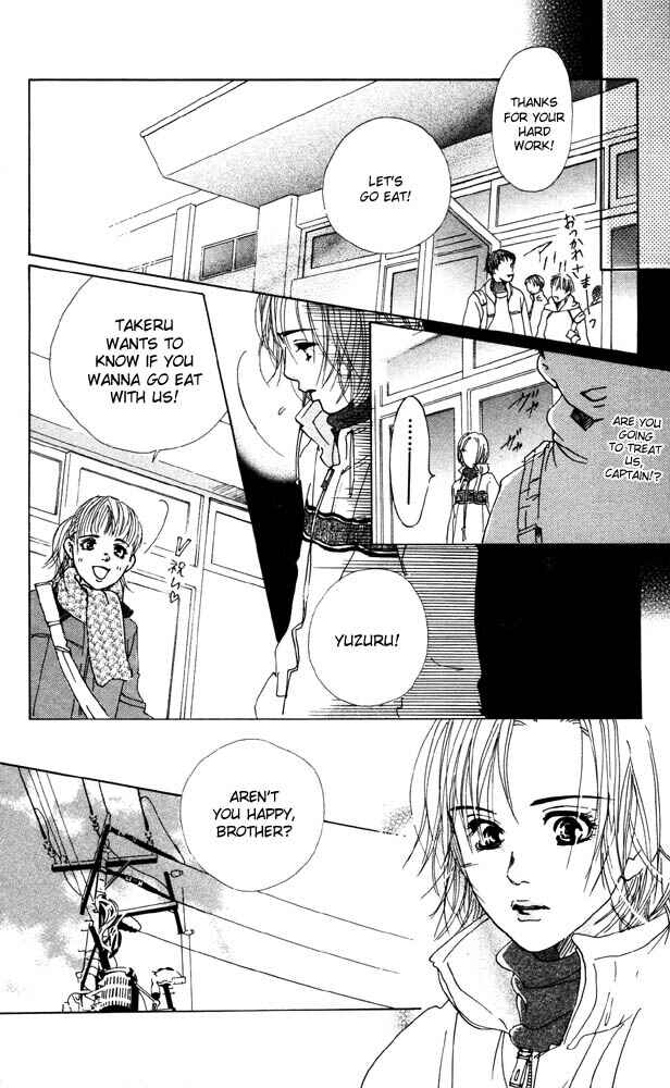 Page 43 Chapter 17 Akuma de Sourou
