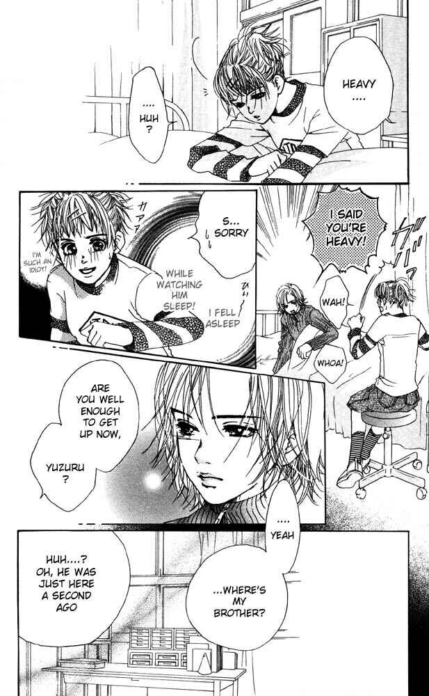 Page 7 Chapter 17 Akuma de Sourou