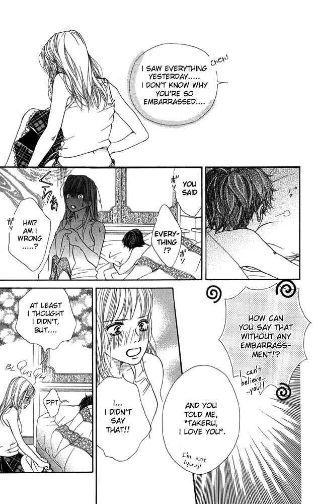 Page 11 Chapter 41 Akuma de Sourou