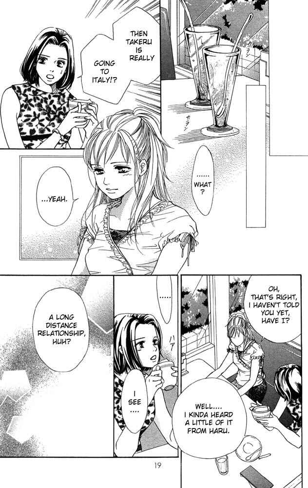 Page 17 Chapter 41 Akuma de Sourou