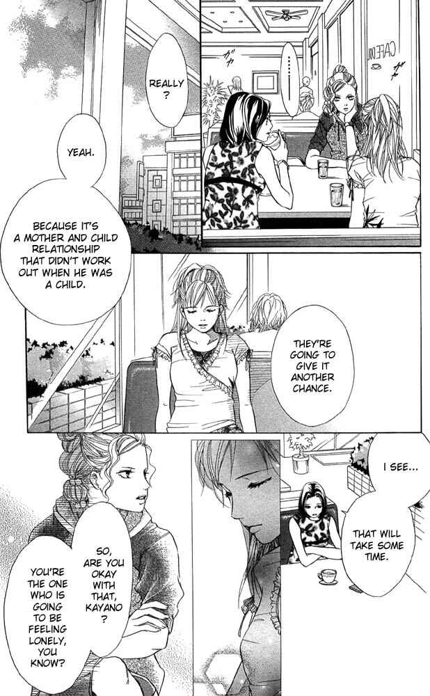 Page 19 Chapter 41 Akuma de Sourou