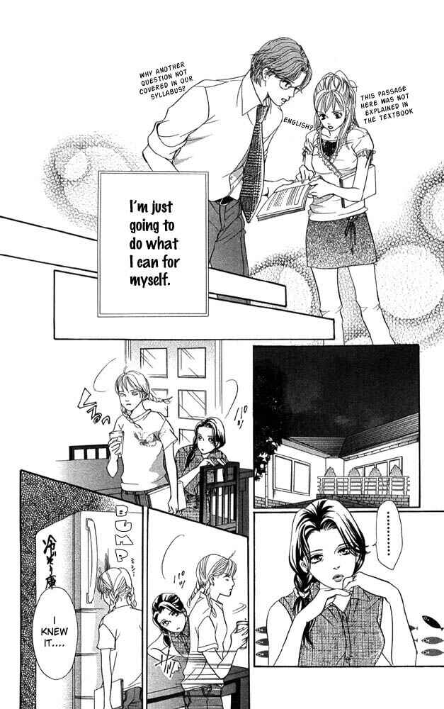Page 24 Chapter 41 Akuma de Sourou