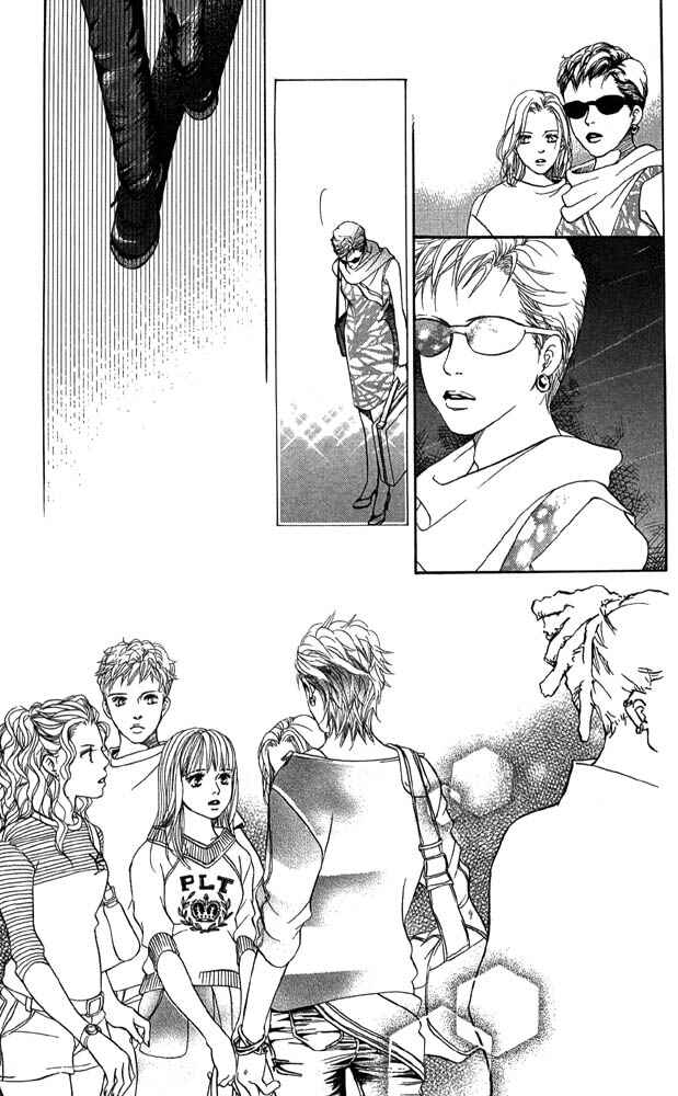 Page 35 Chapter 41 Akuma de Sourou