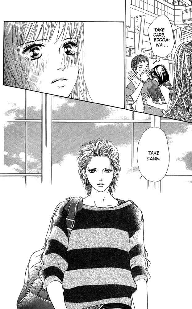 Page 36 Chapter 41 Akuma de Sourou