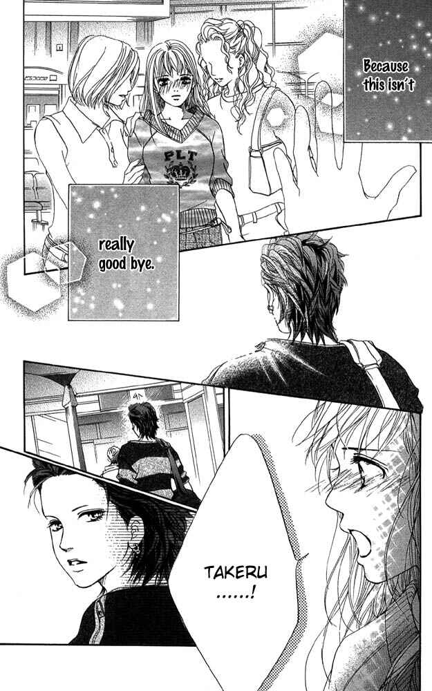 Page 39 Chapter 41 Akuma de Sourou