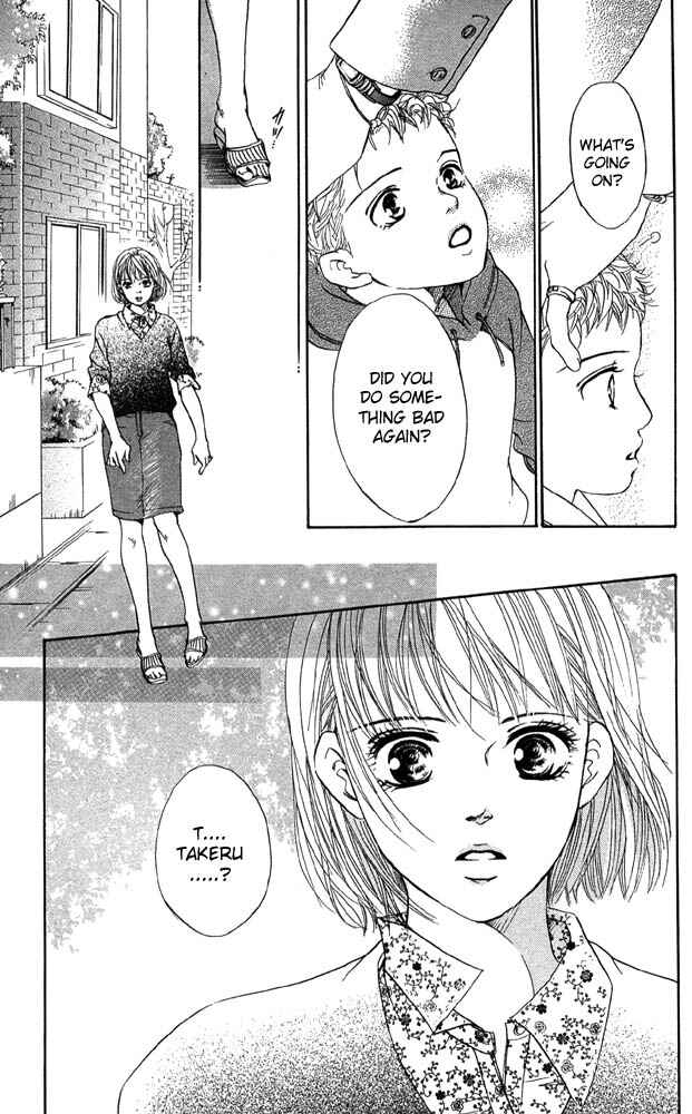 Page 49 Chapter 41 Akuma de Sourou