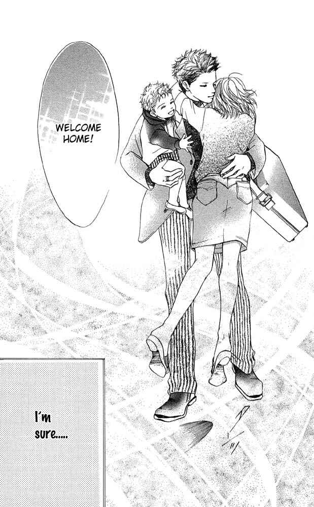 Page 53 Chapter 41 Akuma de Sourou