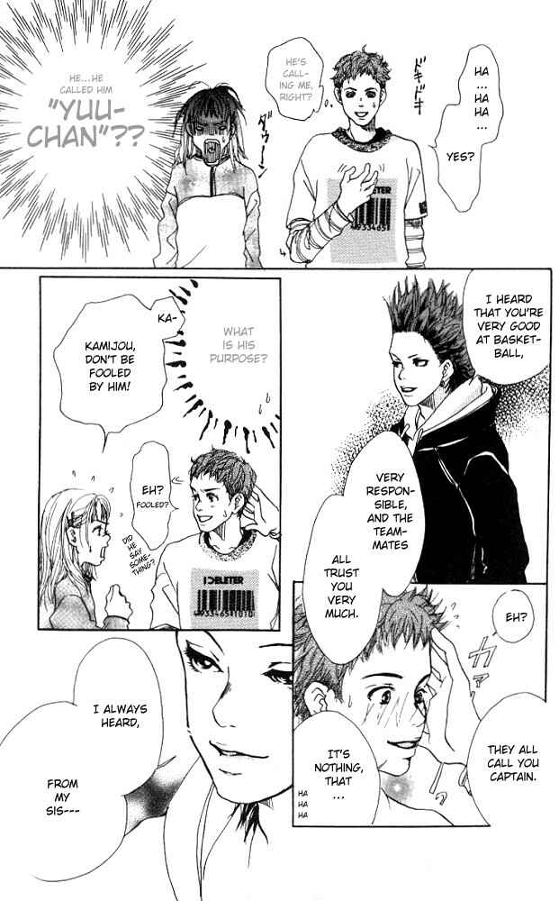 Page 14 Chapter 2 Akuma de Sourou