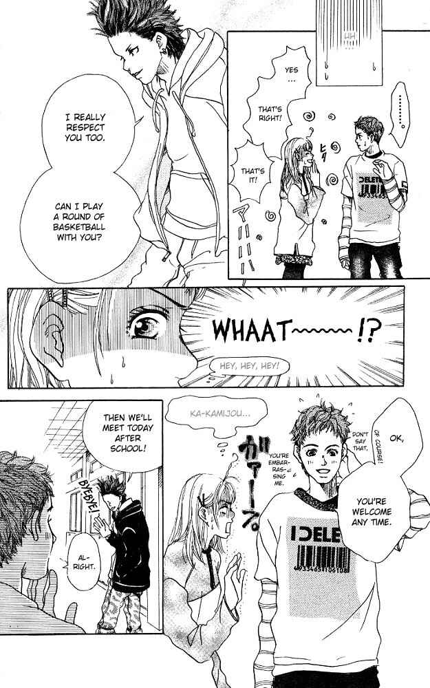 Page 15 Chapter 2 Akuma de Sourou