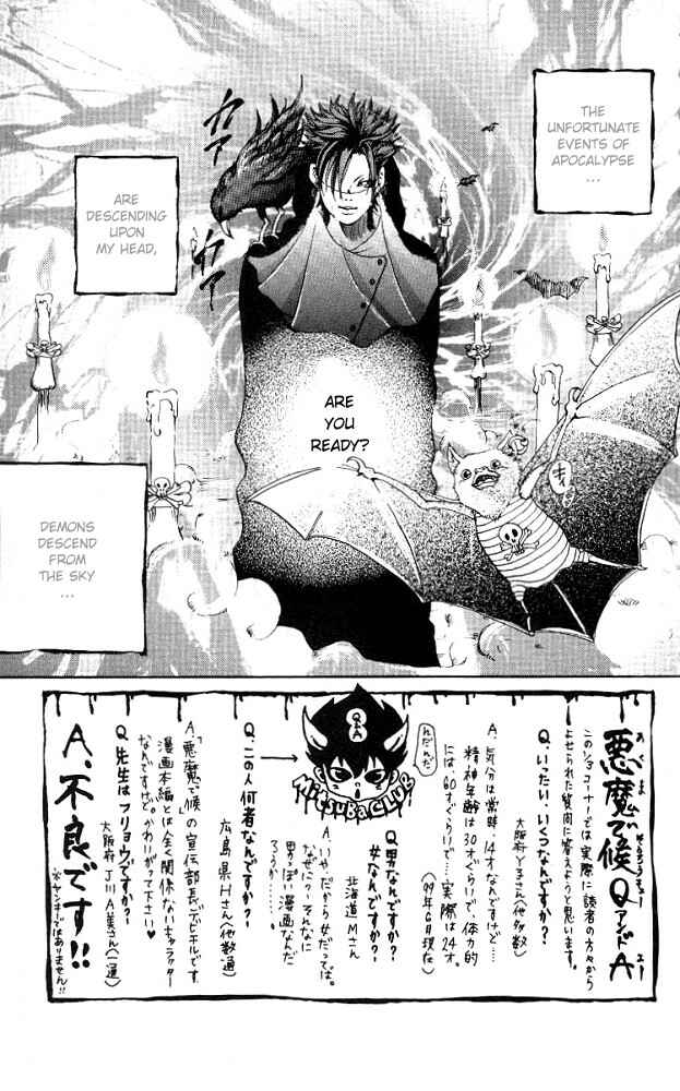 Page 2 Chapter 2 Akuma de Sourou