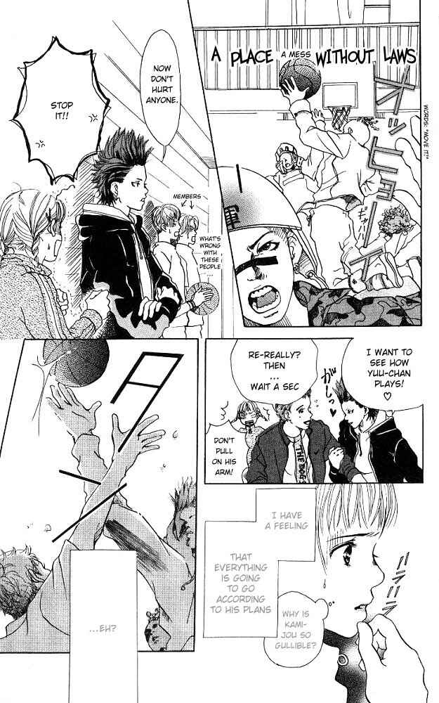 Page 20 Chapter 2 Akuma de Sourou