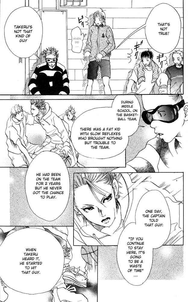 Page 22 Chapter 2 Akuma de Sourou