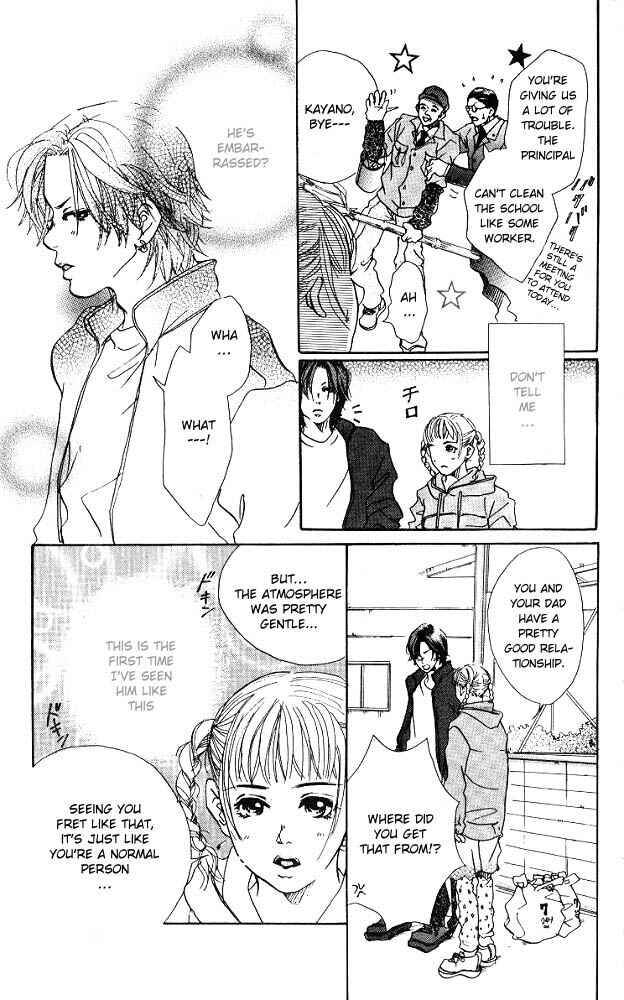 Page 34 Chapter 2 Akuma de Sourou
