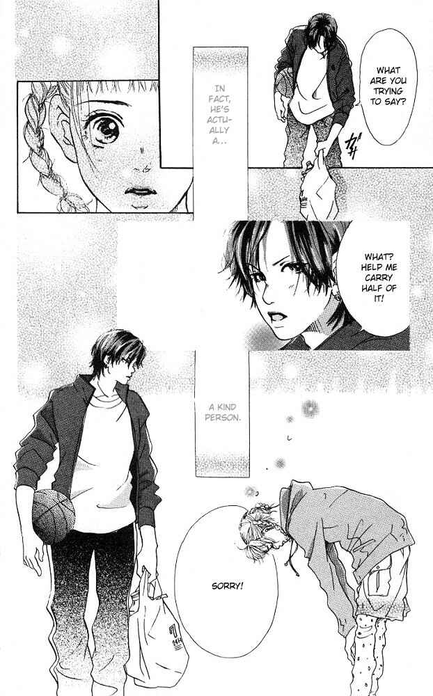 Page 35 Chapter 2 Akuma de Sourou