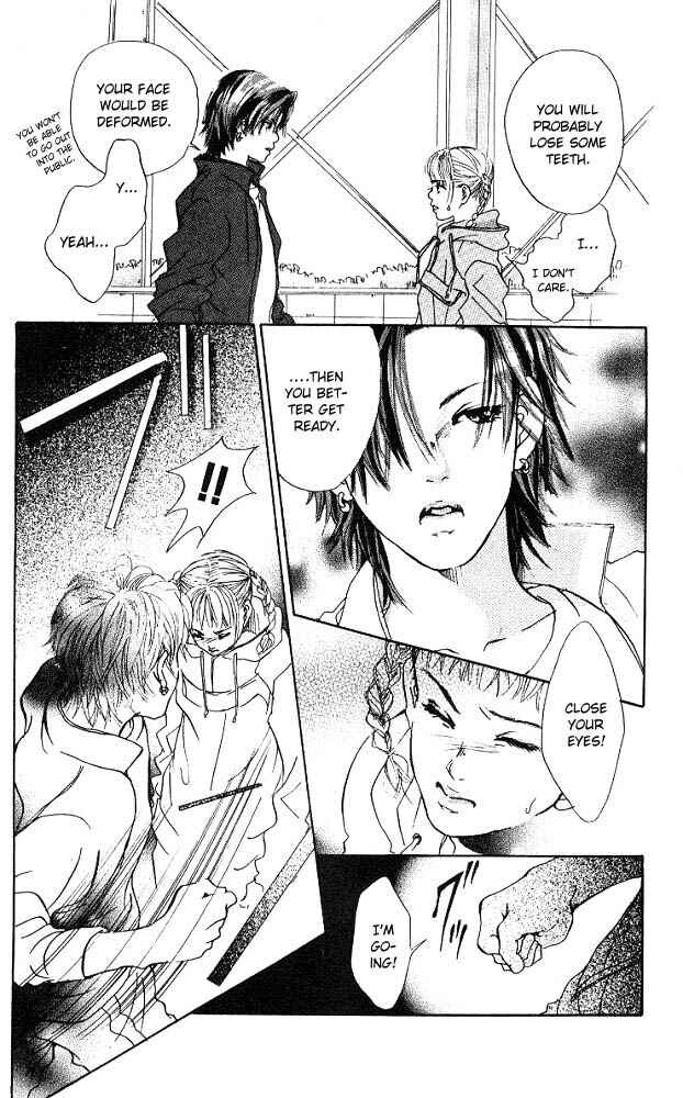 Page 39 Chapter 2 Akuma de Sourou
