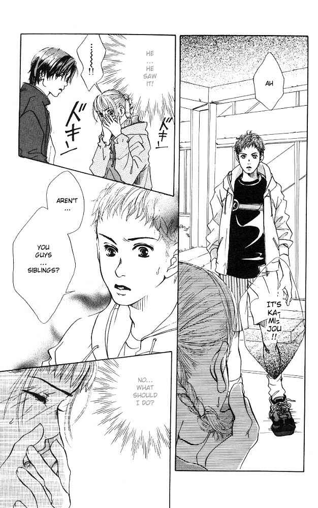 Page 42 Chapter 2 Akuma de Sourou