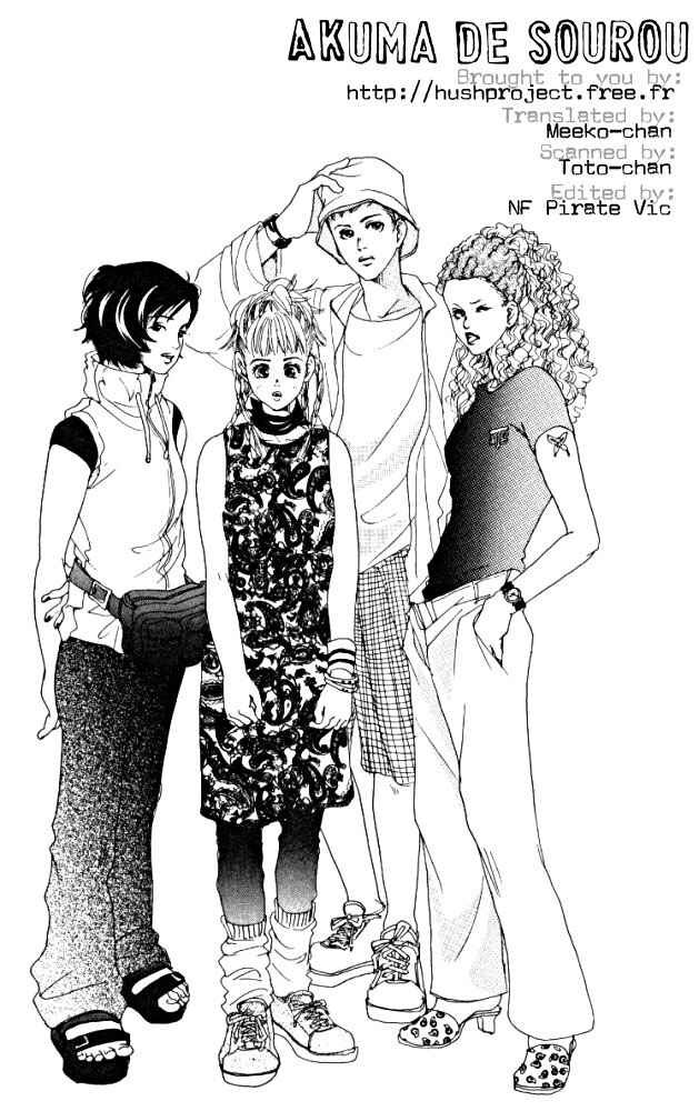 Page 44 Chapter 2 Akuma de Sourou