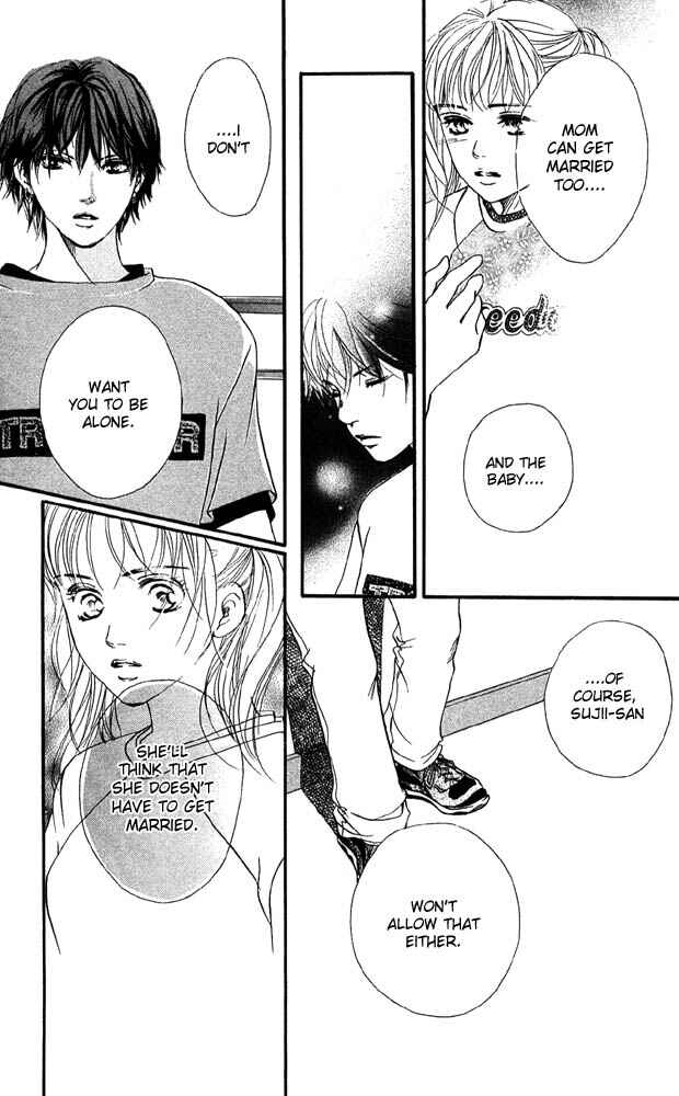 Page 15 Chapter 32 Akuma de Sourou
