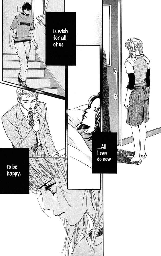 Page 18 Chapter 32 Akuma de Sourou
