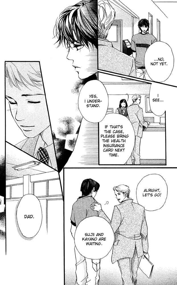 Page 20 Chapter 32 Akuma de Sourou