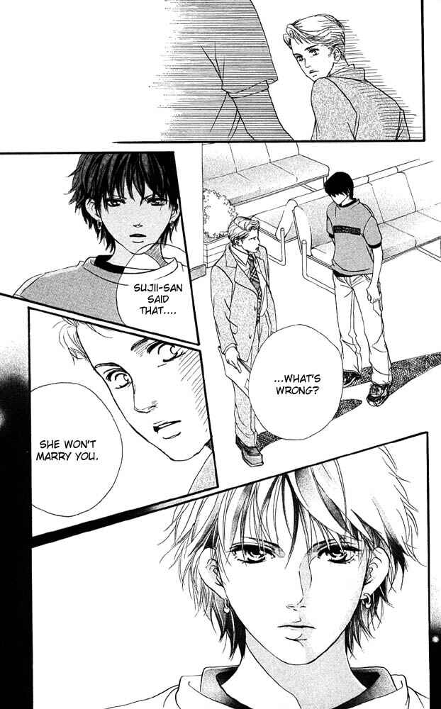 Page 21 Chapter 32 Akuma de Sourou