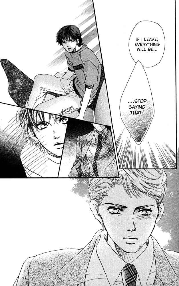 Page 29 Chapter 32 Akuma de Sourou