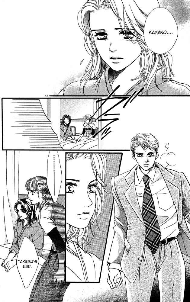 Page 34 Chapter 32 Akuma de Sourou