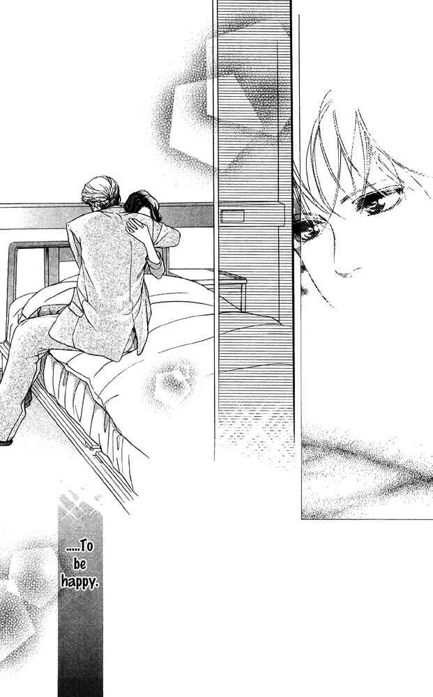 Page 41 Chapter 32 Akuma de Sourou