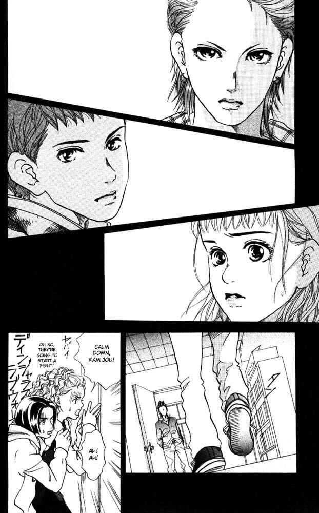 Page 10 Chapter 4 Akuma de Sourou
