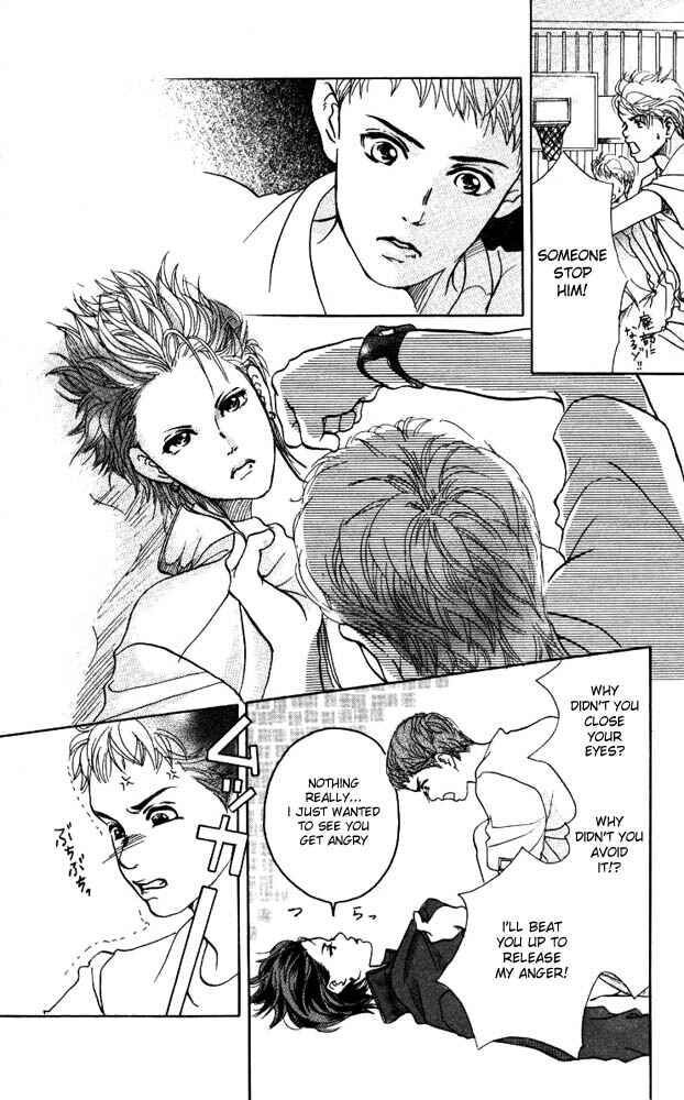 Page 20 Chapter 4 Akuma de Sourou