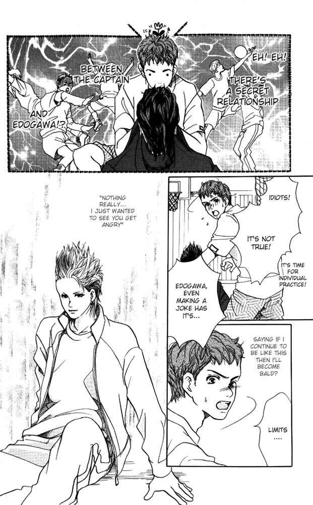 Page 22 Chapter 4 Akuma de Sourou