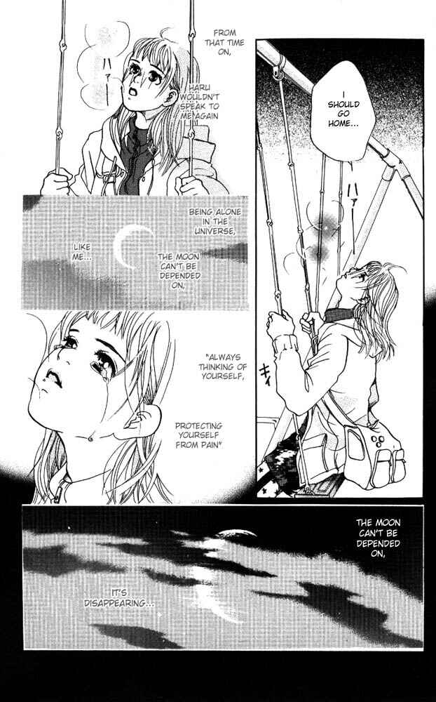 Page 25 Chapter 4 Akuma de Sourou