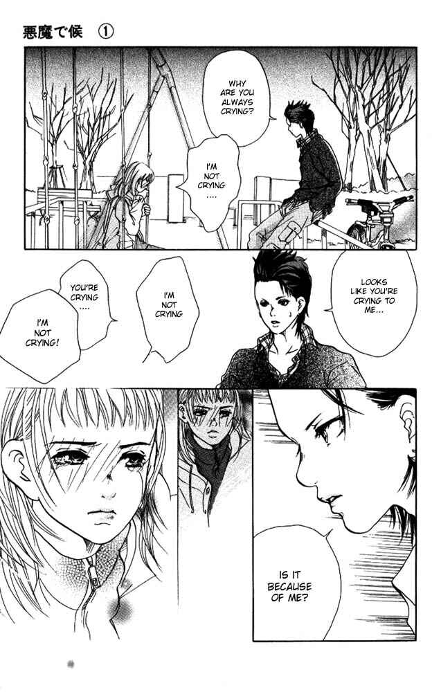Page 27 Chapter 4 Akuma de Sourou