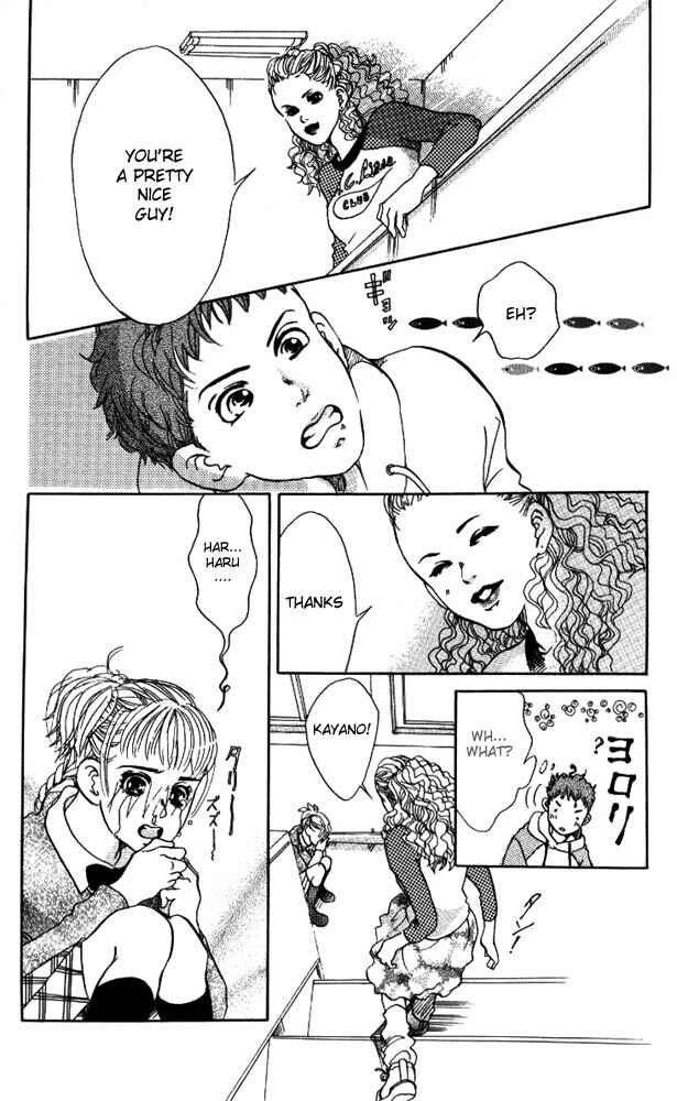 Page 37 Chapter 4 Akuma de Sourou